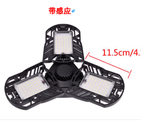 General Deformable Lamp Garage Light Radar Warehouse Industrial Lamp Home Lighting High Intensity General Deformable Lamp Garage Light Radar Warehouse Industrial Lamp Home Lighting High Intensity