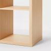 4 Cube Vertical Organizer